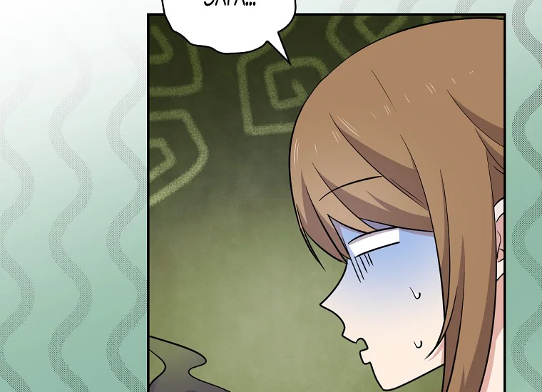 King Of Drama Chapter 76 Gambar 47