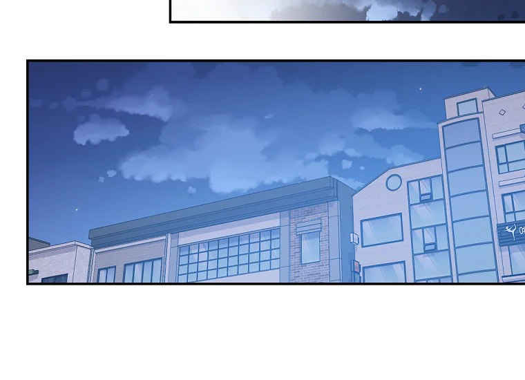 King Of Drama Chapter 76 Gambar 65