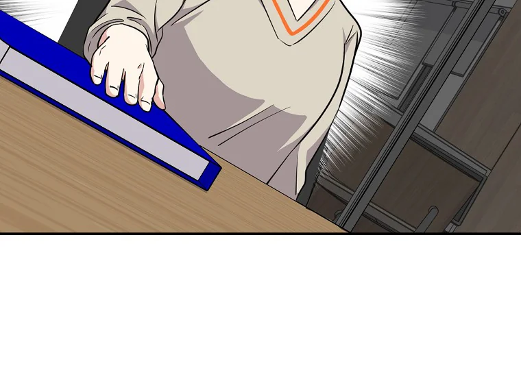 King Of Drama Chapter 77 Gambar 54