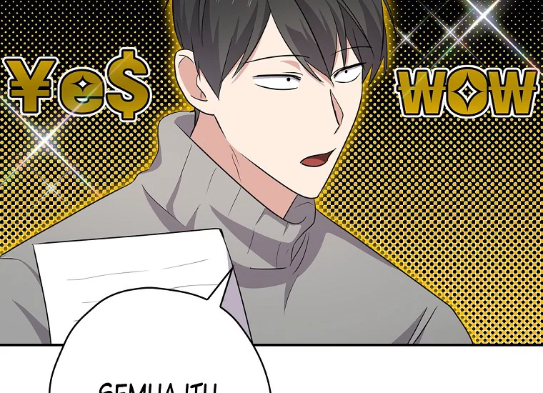 King Of Drama Chapter 79 Gambar 125