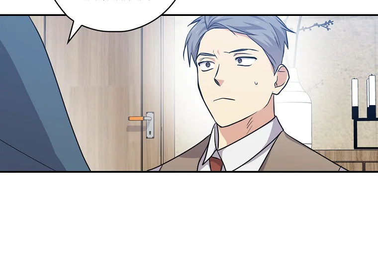King Of Drama Chapter 79 Gambar 29