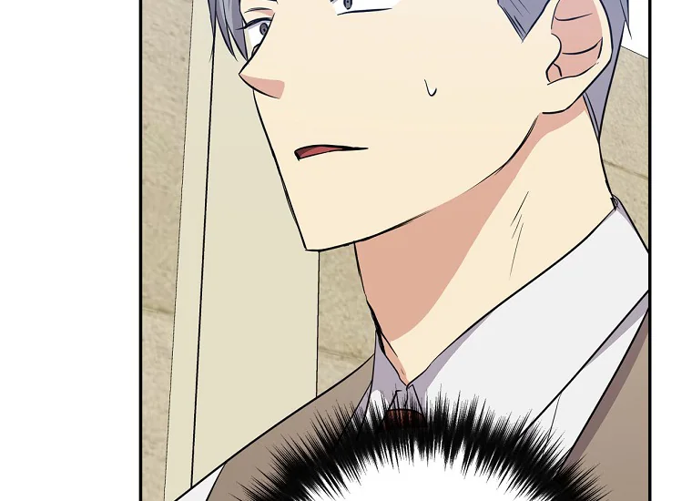 King Of Drama Chapter 79 Gambar 6