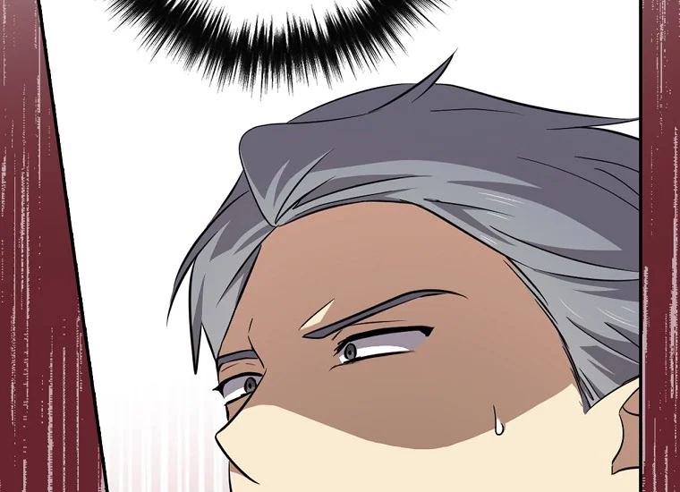 King Of Drama Chapter 79 Gambar 77