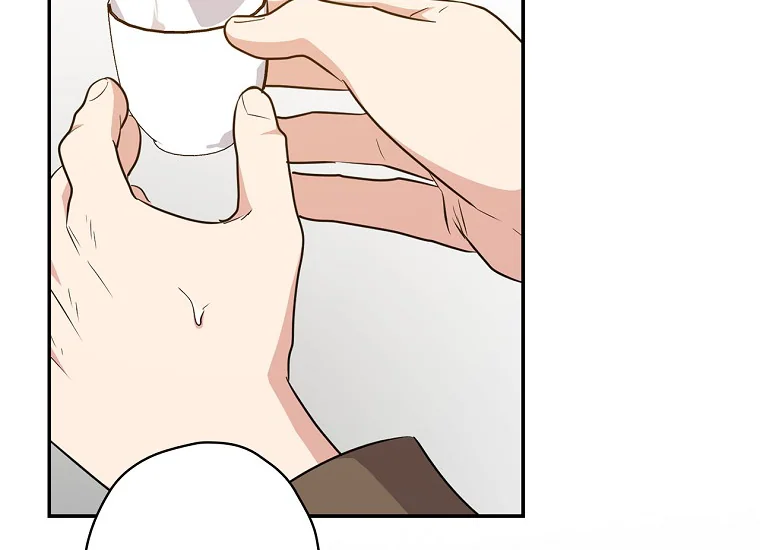 King Of Drama Chapter 80 Gambar 24