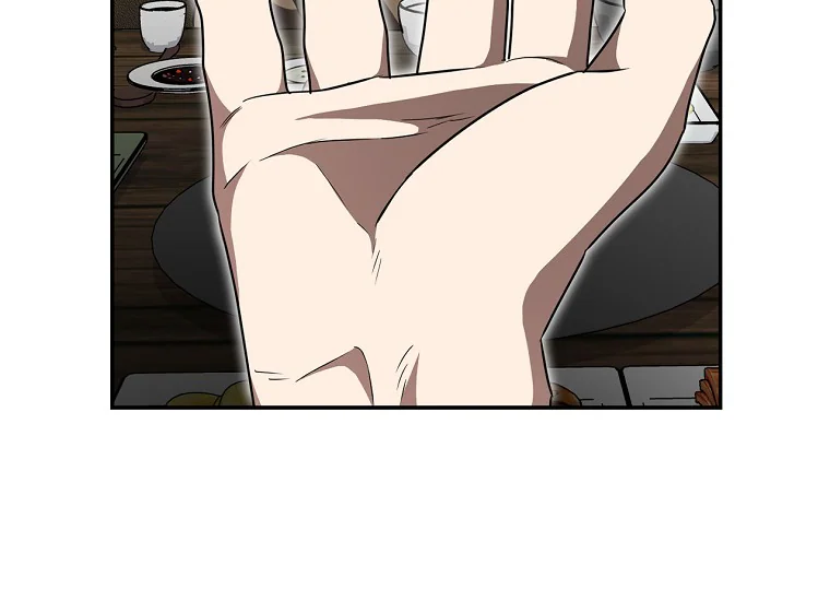 King Of Drama Chapter 80 Gambar 82