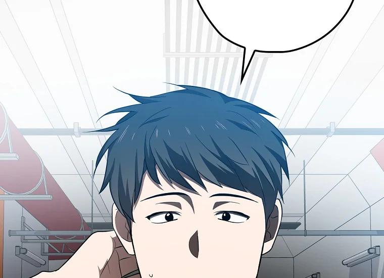 King Of Drama Chapter 81 Gambar 105