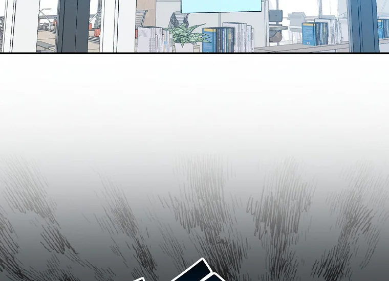Baca King Of Drama Chapter 82 Gambar 2