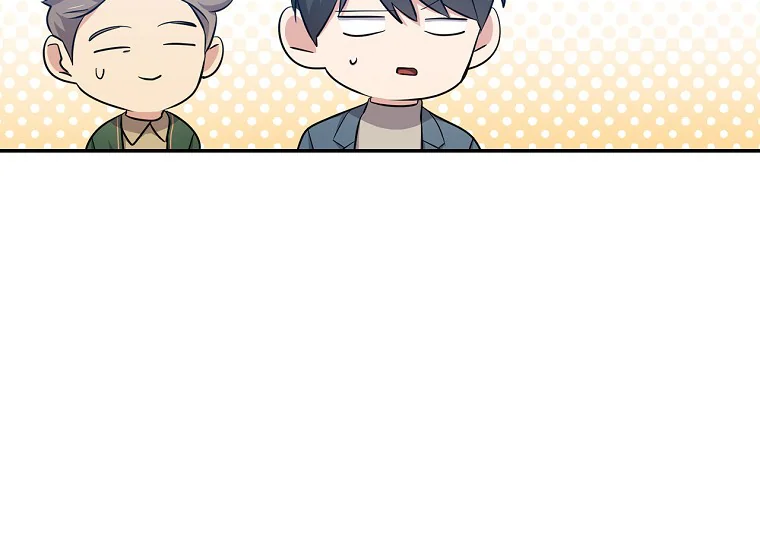 King Of Drama Chapter 82 Gambar 63