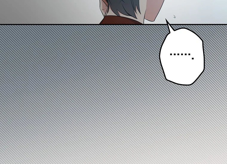 King Of Drama Chapter 83 Gambar 34