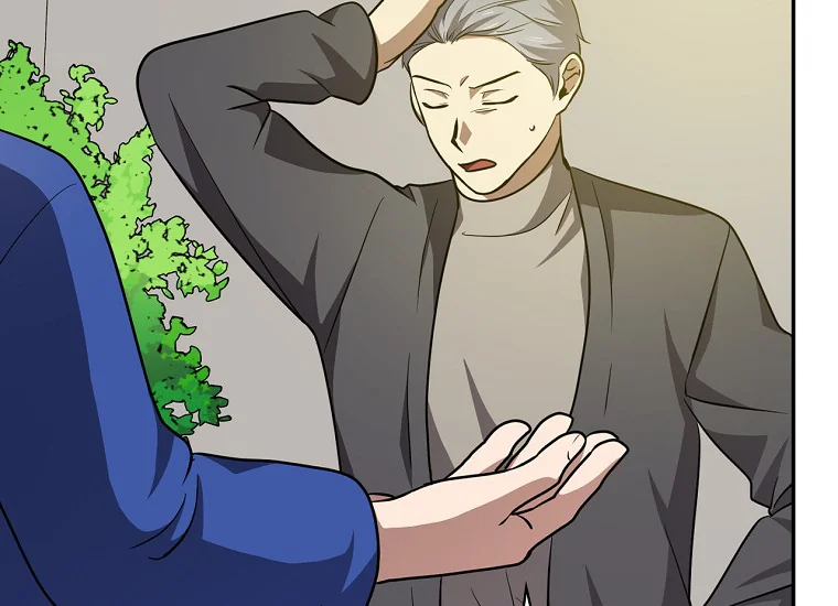 King Of Drama Chapter 84 Gambar 43