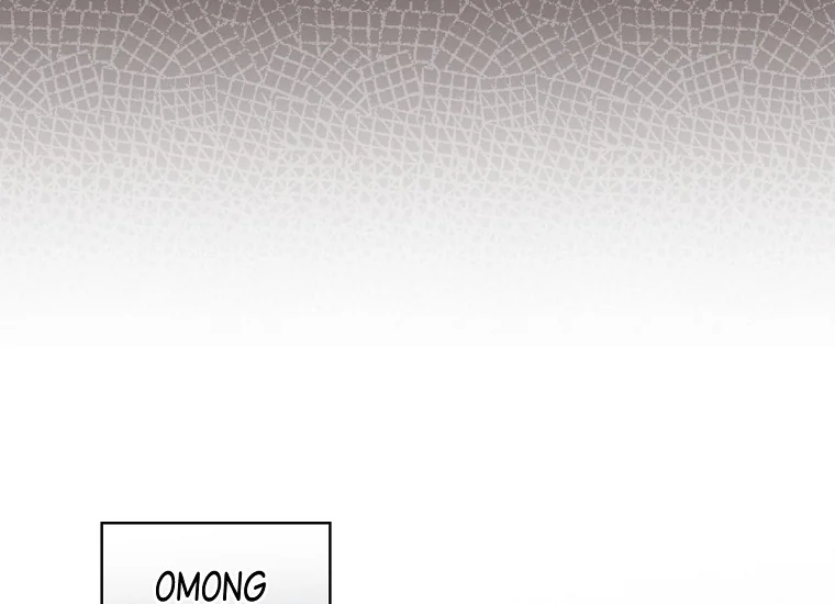 King Of Drama Chapter 84 Gambar 72