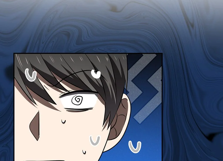 King Of Drama Chapter 86 Gambar 120