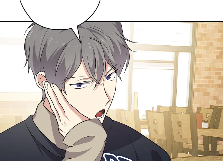 Baca King Of Drama Chapter 86 Gambar 2