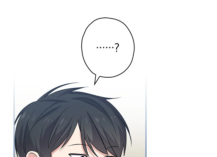 King Of Drama Chapter 87 Gambar 19