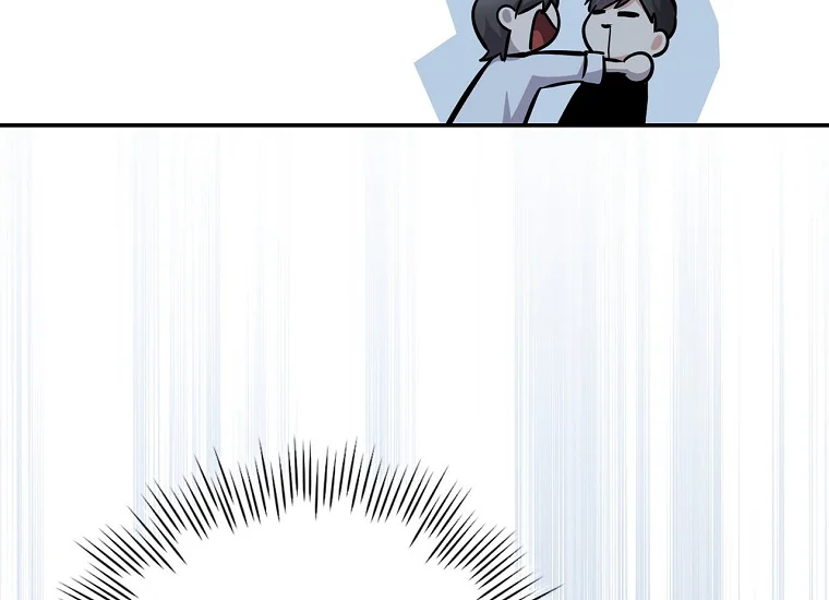 King Of Drama Chapter 88 Gambar 104