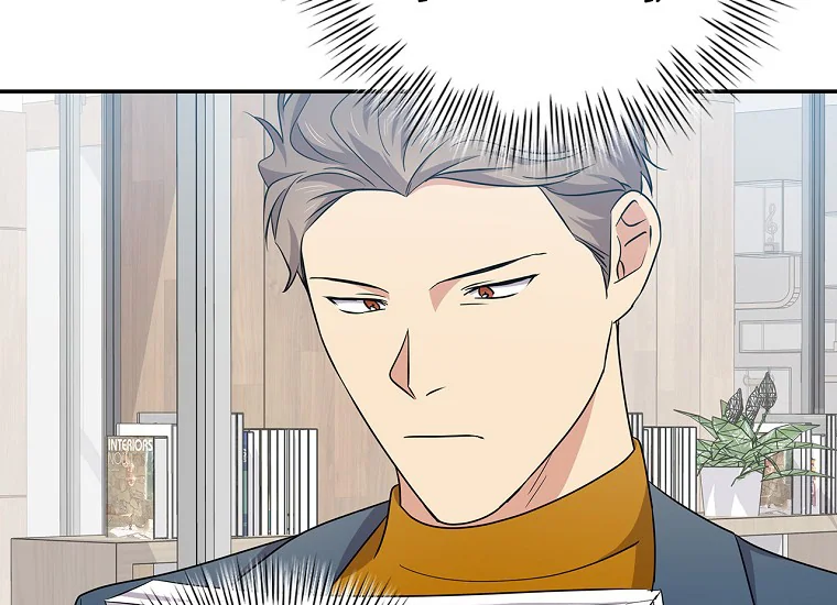 King Of Drama Chapter 88 Gambar 141