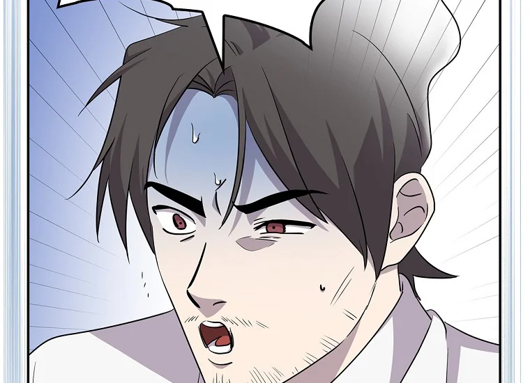 King Of Drama Chapter 88 Gambar 188
