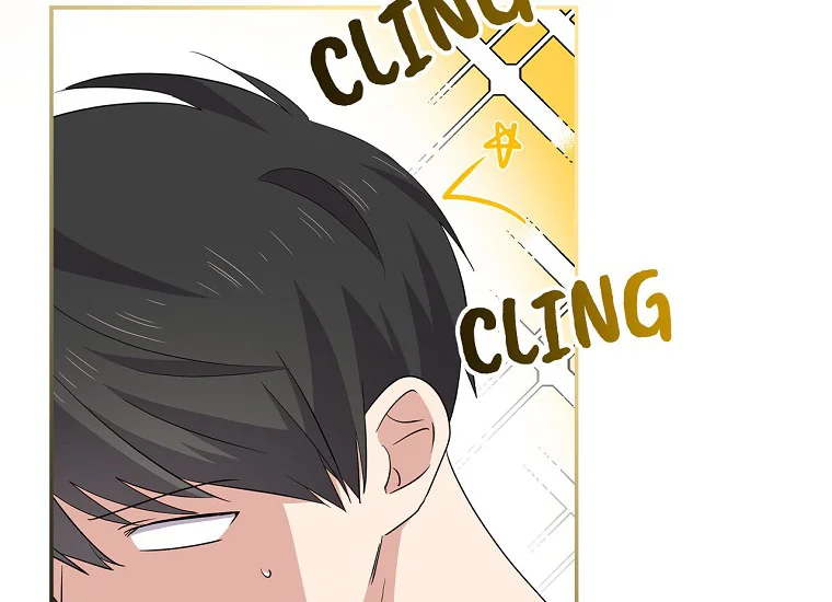 King Of Drama Chapter 88 Gambar 205