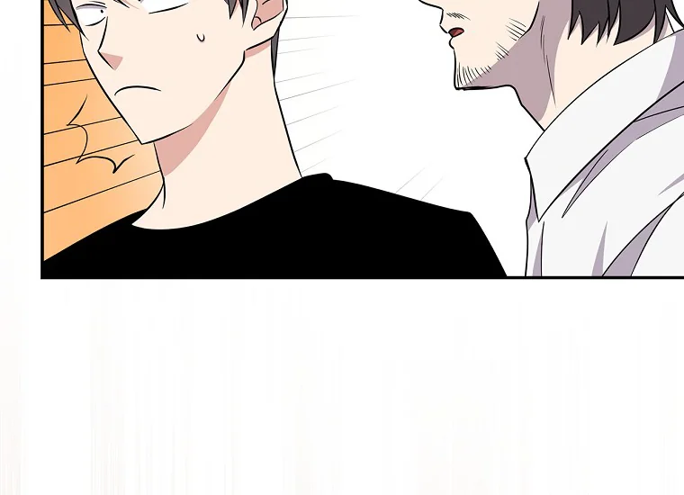 King Of Drama Chapter 88 Gambar 96