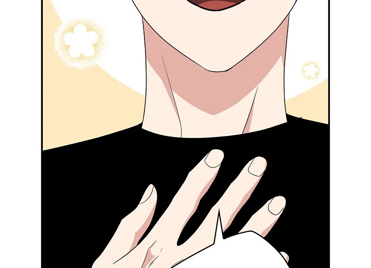 King Of Drama Chapter 96 Gambar 155