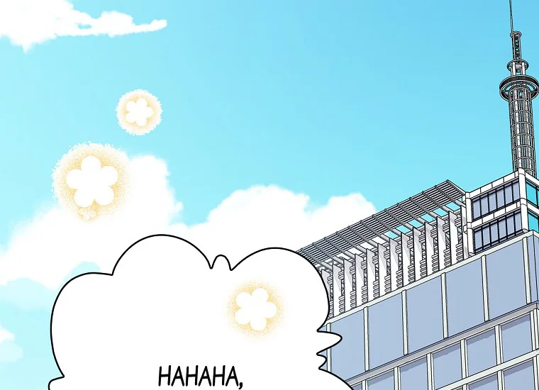 King Of Drama Chapter 96 Gambar 161