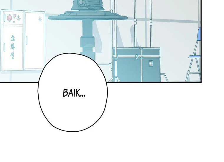 King Of Drama Chapter 96 Gambar 182
