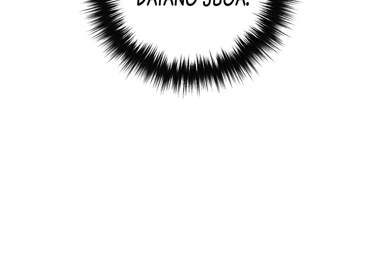King Of Drama Chapter 98 Gambar 186