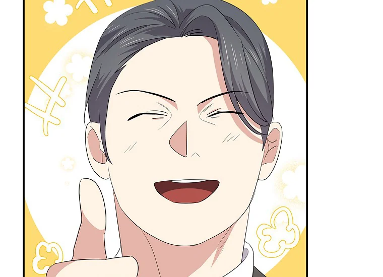 King Of Drama Chapter 98 Gambar 59