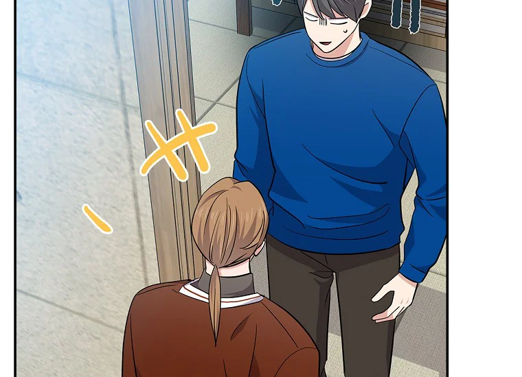 King Of Drama Chapter 99 Gambar 109