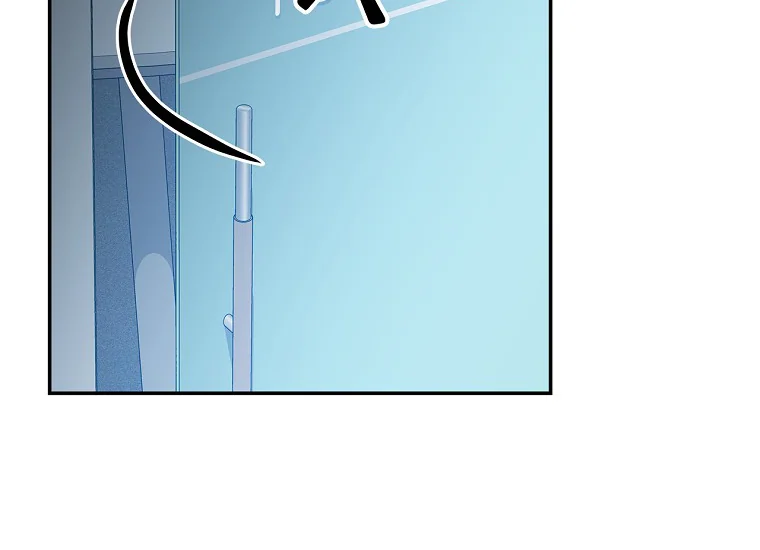 King Of Drama Chapter 99 Gambar 196