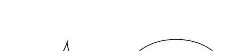 King of Runes Chapter 61 Gambar 23