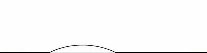 King of Runes Chapter 64 Gambar 39