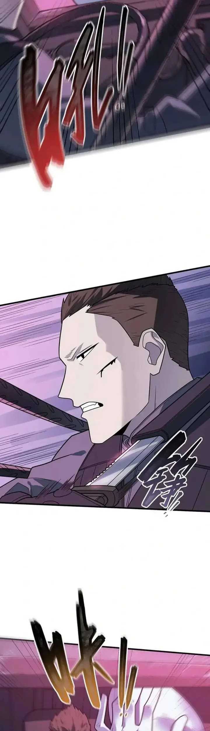 King Of Snow Chapter 38 Gambar 36