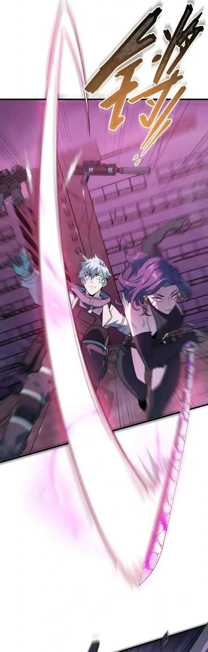King Of Snow Chapter 39 Gambar 7