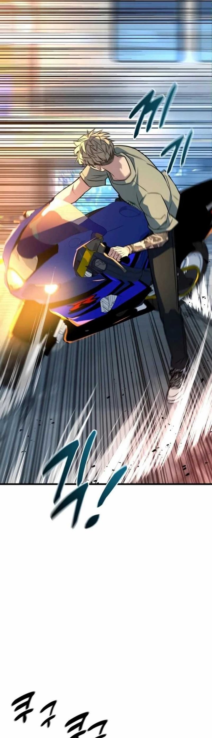 King of Violence Chapter 47 Gambar 87