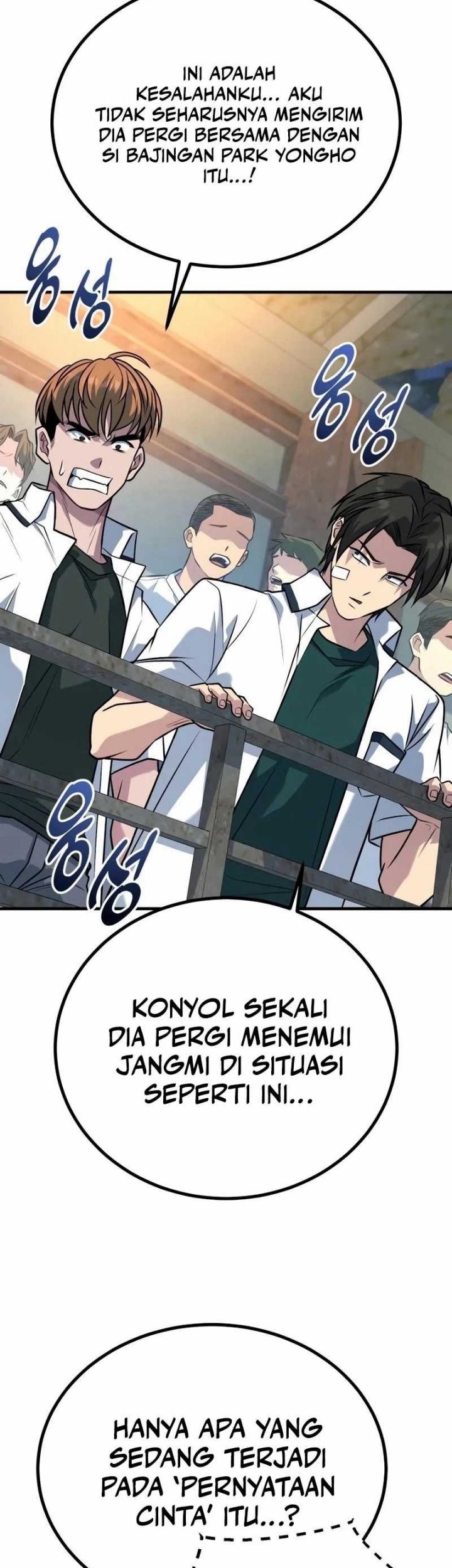 King of Violence Chapter 47 Gambar 5