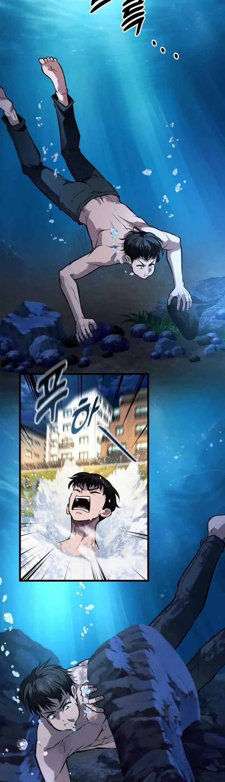 King of Violence Chapter 47 Gambar 32
