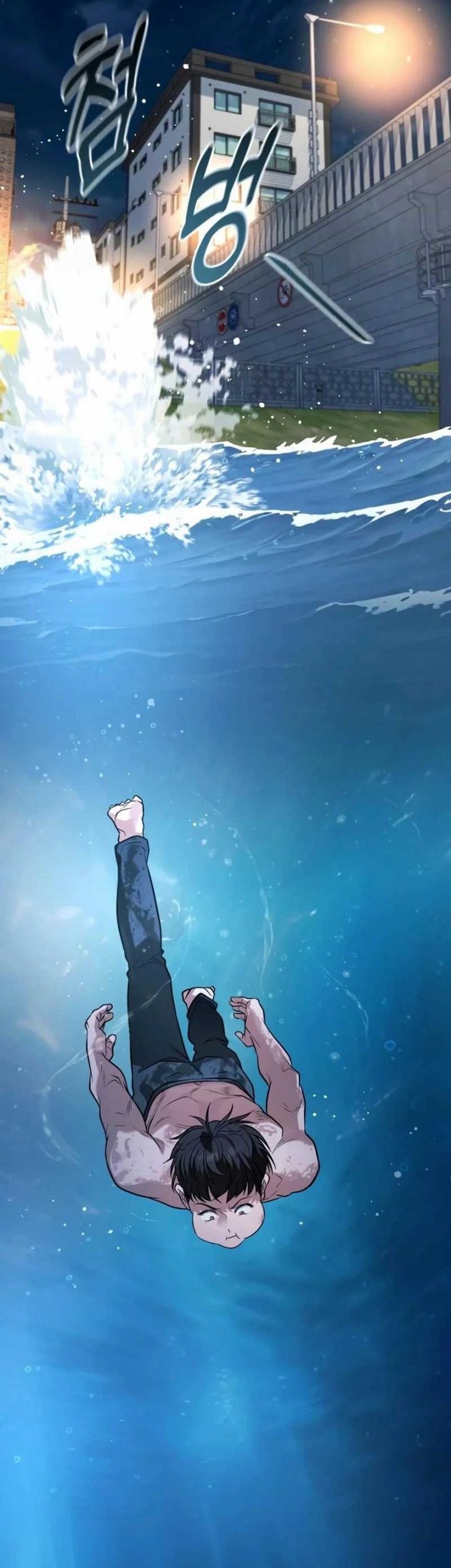 King of Violence Chapter 47 Gambar 38