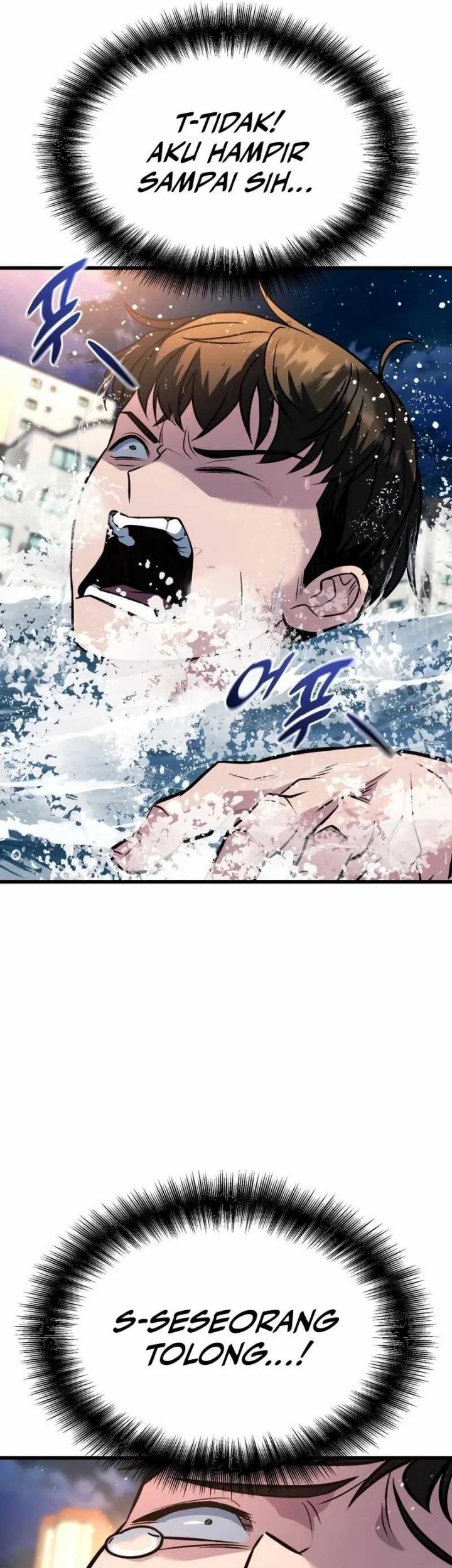 King of Violence Chapter 47 Gambar 48