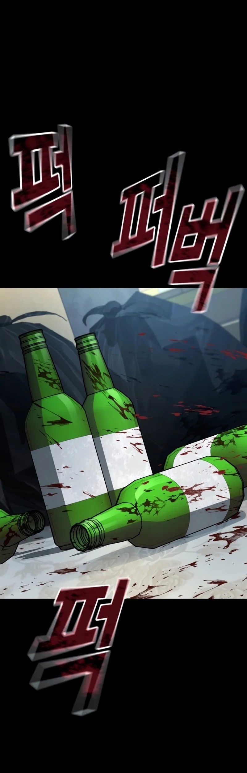 King of Violence Chapter 56 Gambar 43