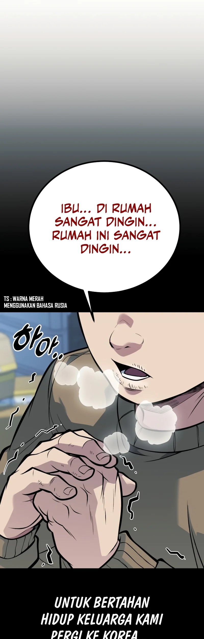 King of Violence Chapter 56 Gambar 21