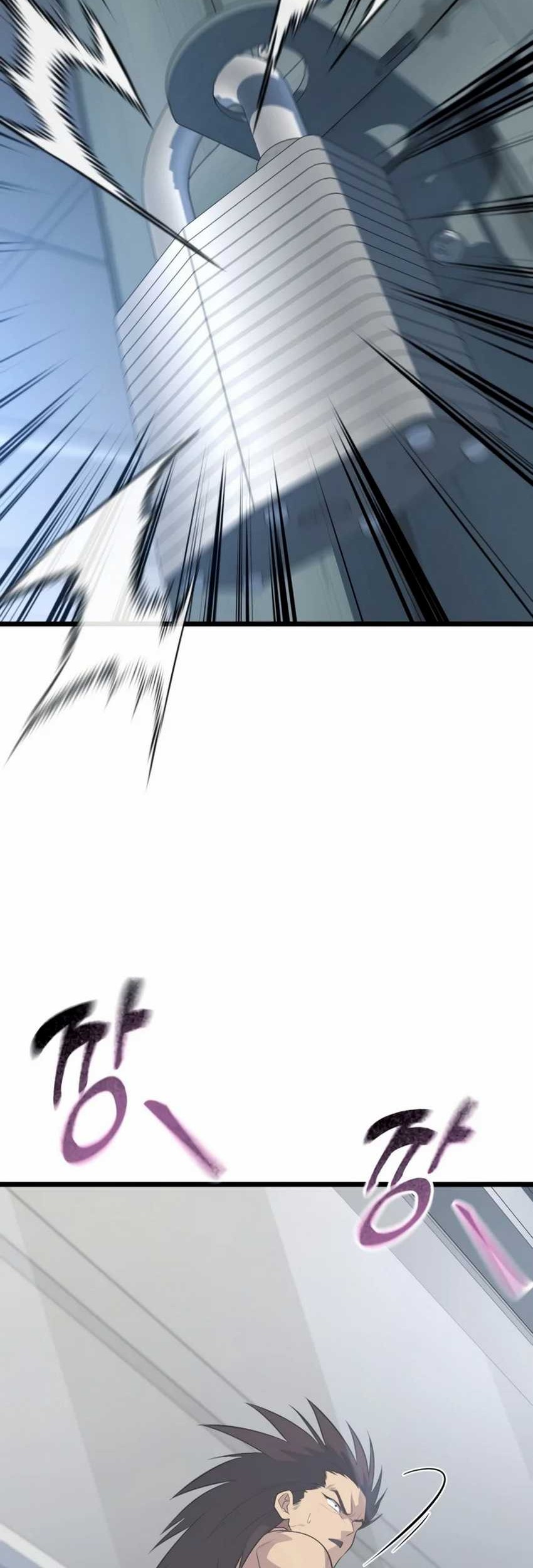 King of Violence Chapter 60 Gambar 101