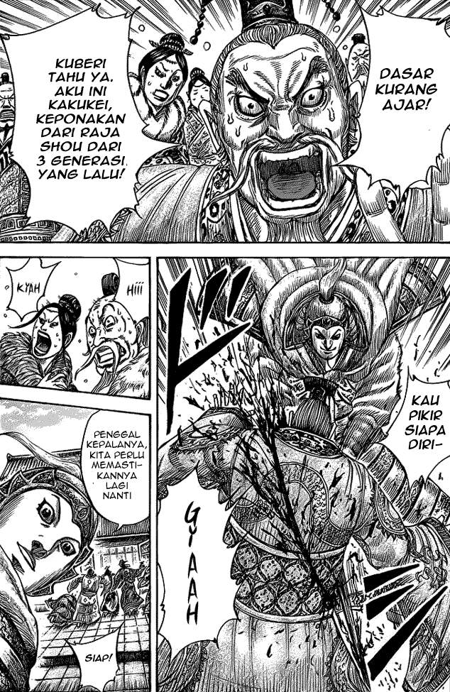 Baca Komik Kingdom Chapter 425 Gambar 1