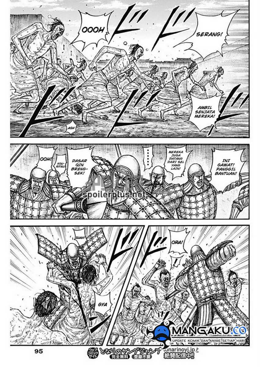 Kingdom Chapter 796 Gambar 12