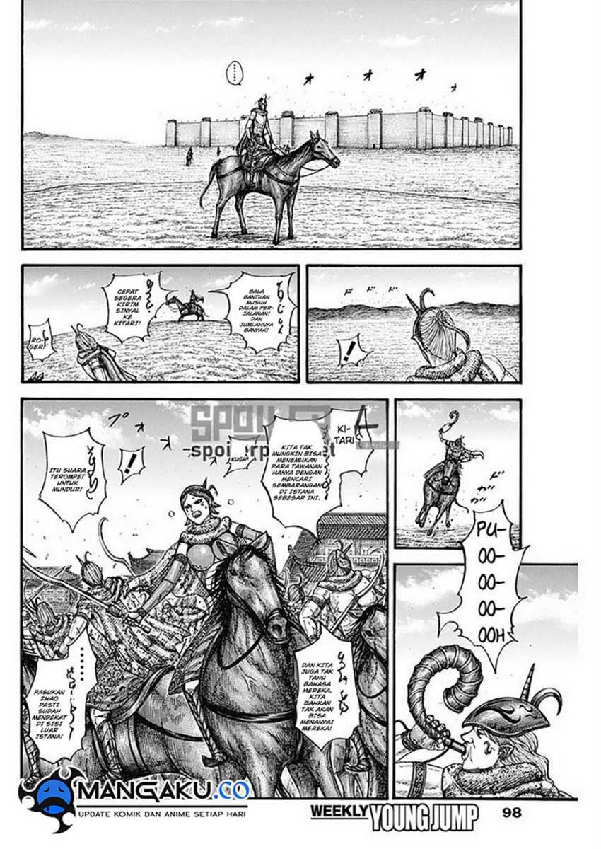 Kingdom Chapter 796 Gambar 15