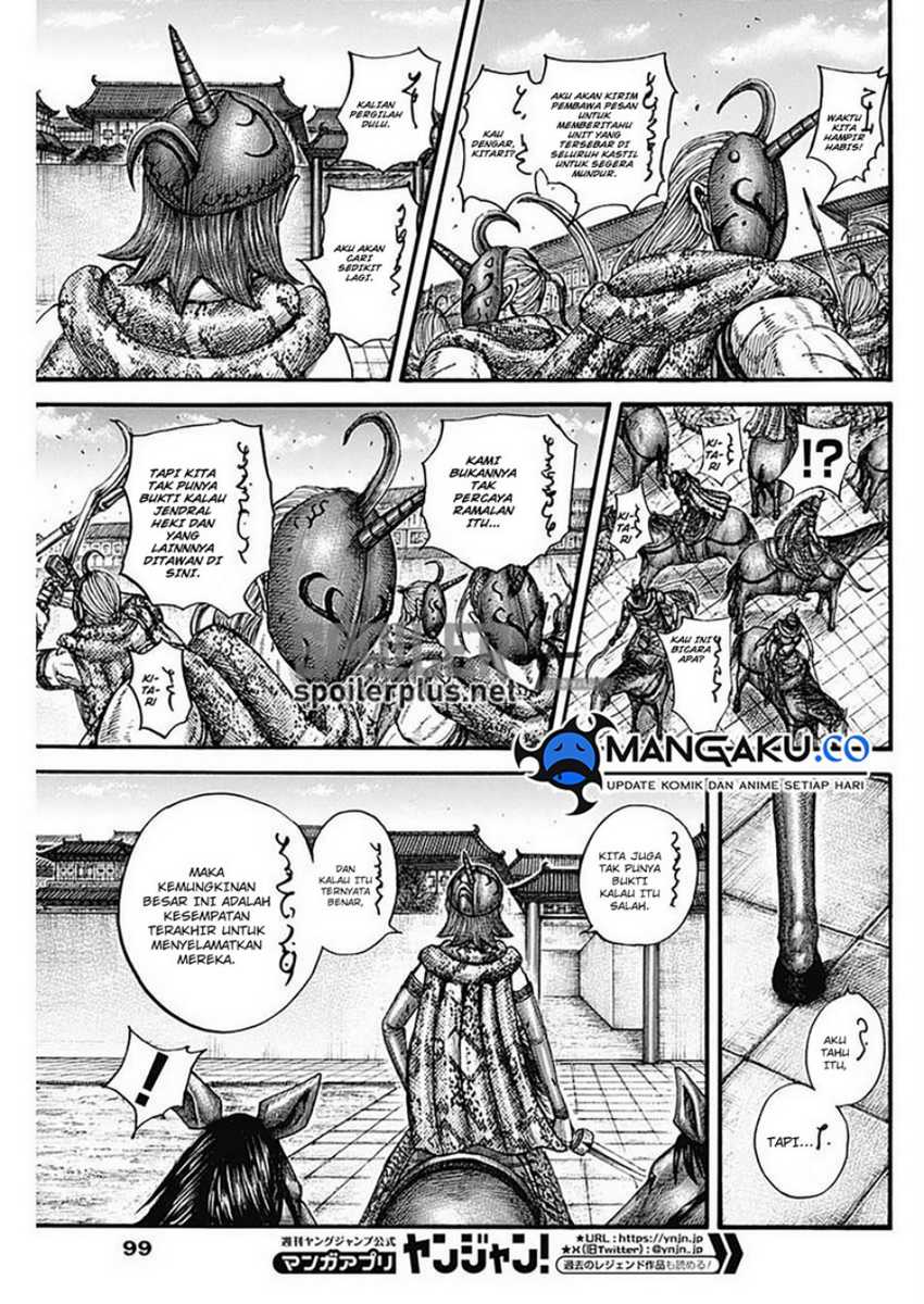 Kingdom Chapter 796 Gambar 16