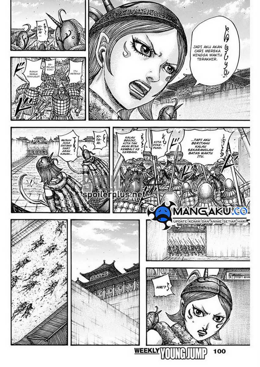 Kingdom Chapter 796 Gambar 17