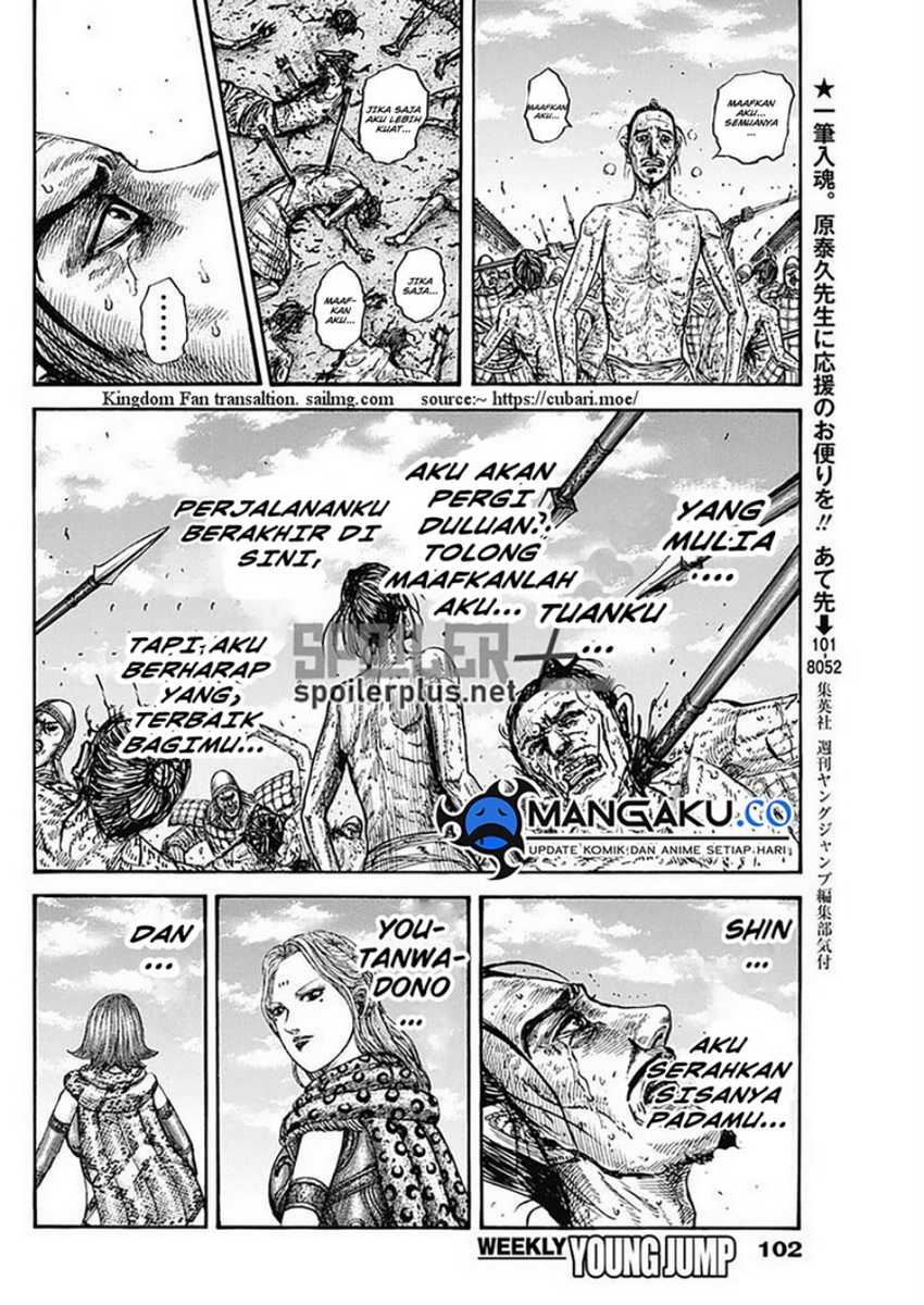 Kingdom Chapter 796 Gambar 19