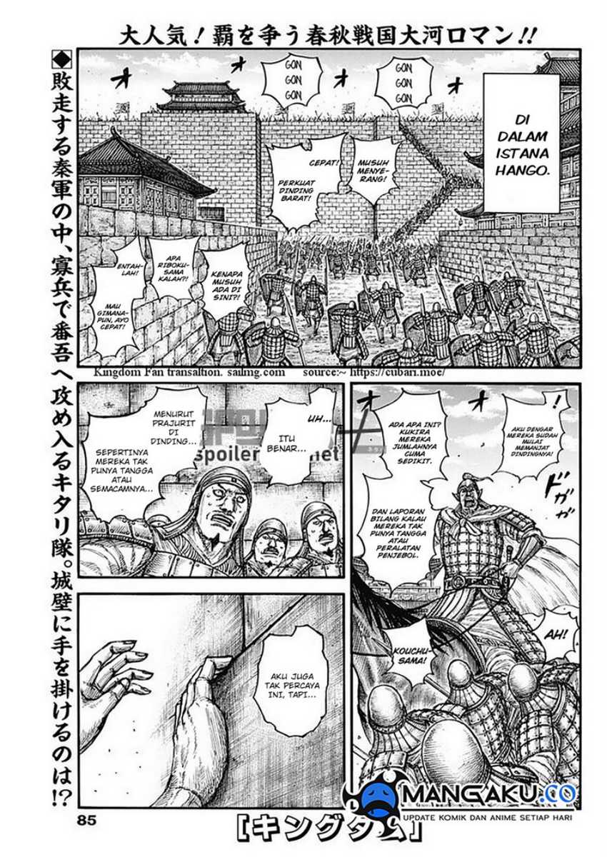 Baca Kingdom Chapter 796 Gambar 2
