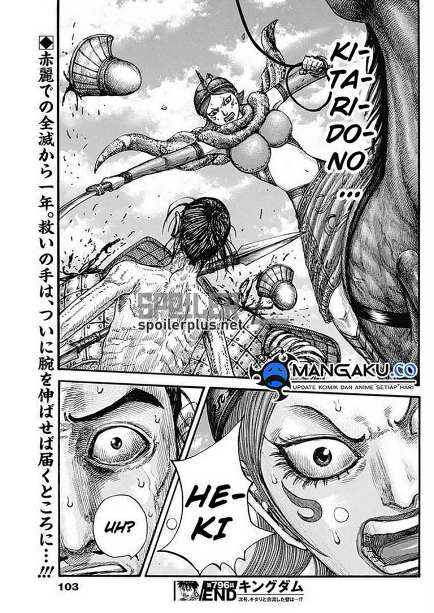 Kingdom Chapter 796 Gambar 20